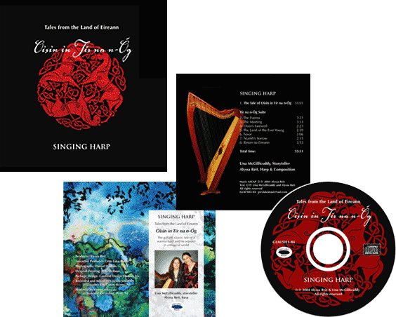 CD Design